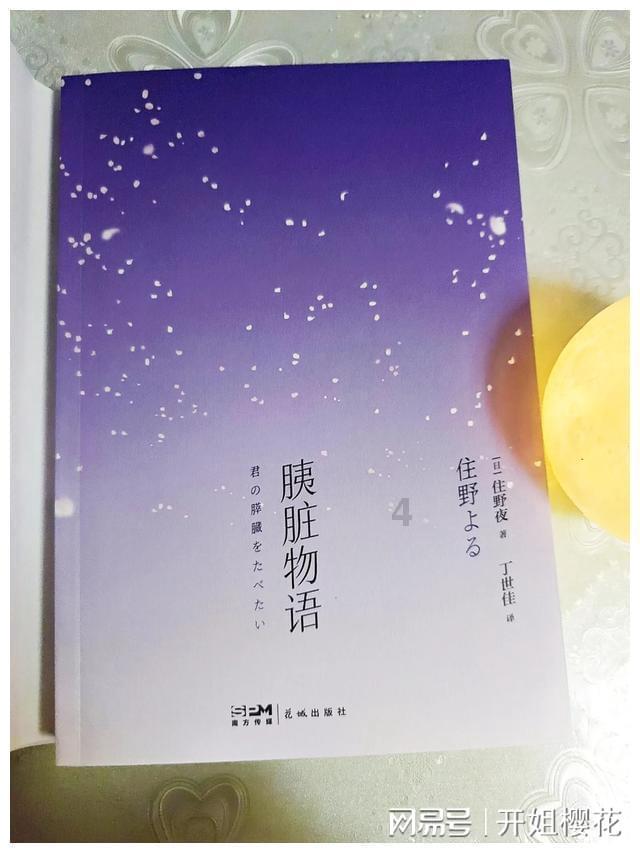 适合60岁老人的昵称-发现与交流的红迪网平台
