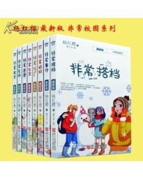 累计服务1.2万人次 贝壳天津站发布年度社区友好数据