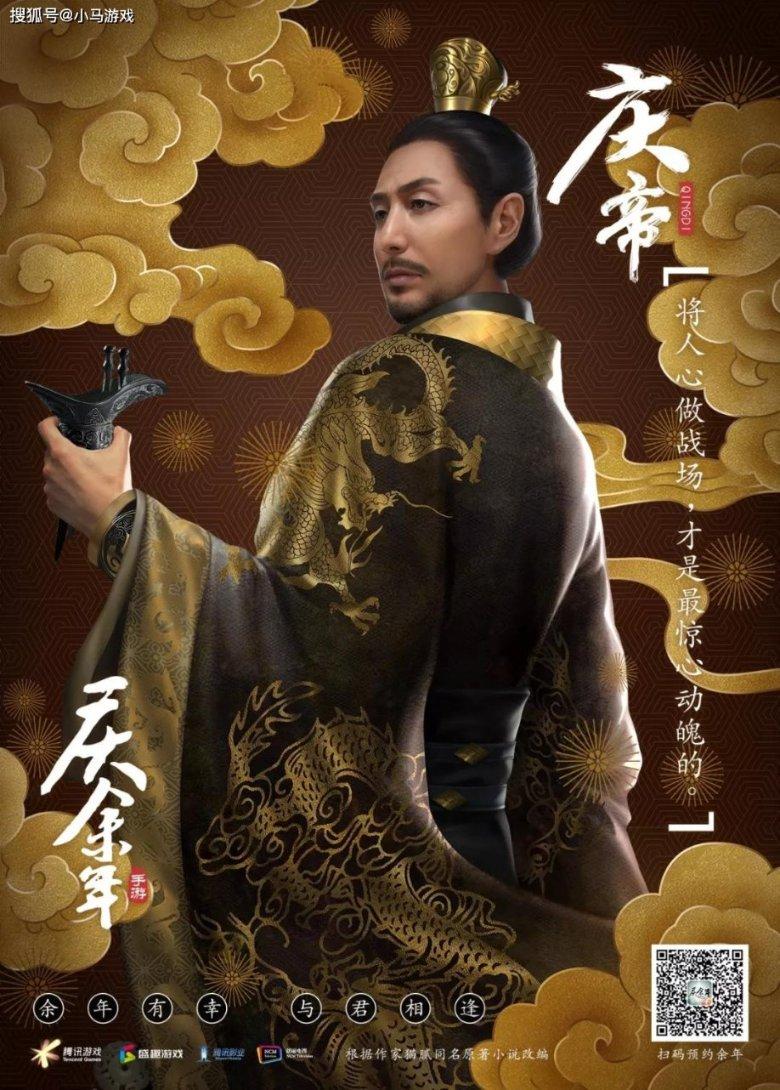 史上最贱小游戏之TV秀