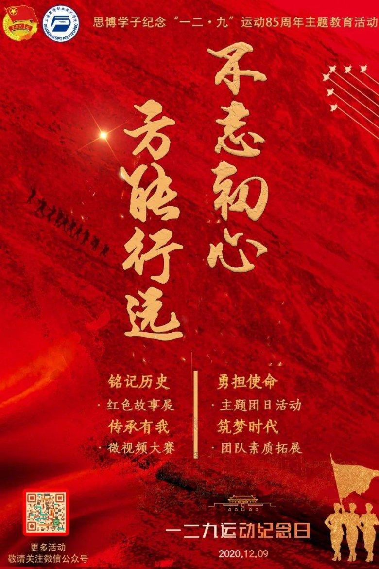 上周短剧消耗热力值3.3亿:《裴总每天都想父凭子贵》强势夺榜