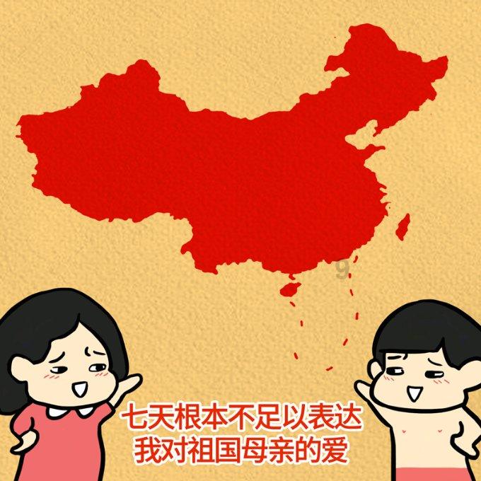 警示大会上两名干部被带走！30万貂皮大衣张口就要，海南农垦反腐细节曝光